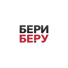 МФО БериБеру