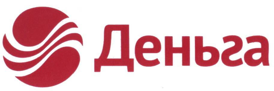 Деньга - логотип компании