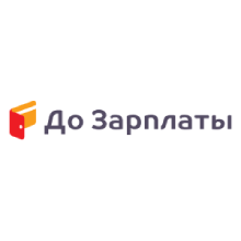 МФО ДоЗарплаты