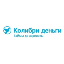 МФО Колибри Деньги