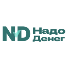 МФО Надо денег