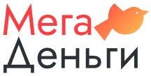 Получить деньги на карту