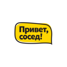 МФО Привет сосед