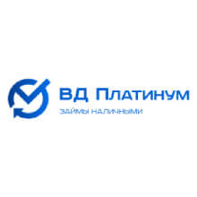 МФО ВД Платинум