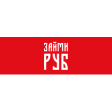 МФО ЗаймиРУБ