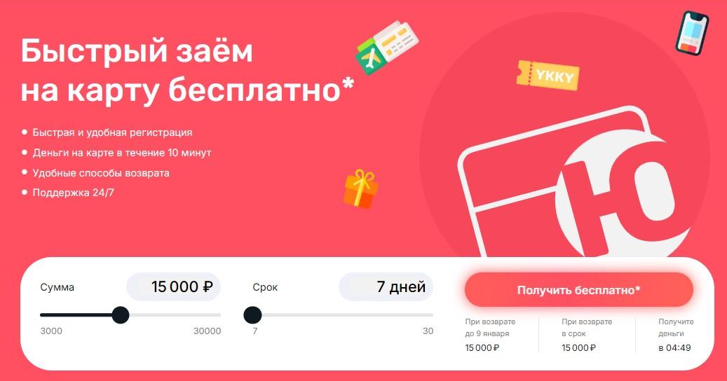 17 советов , как выбраться из бедности